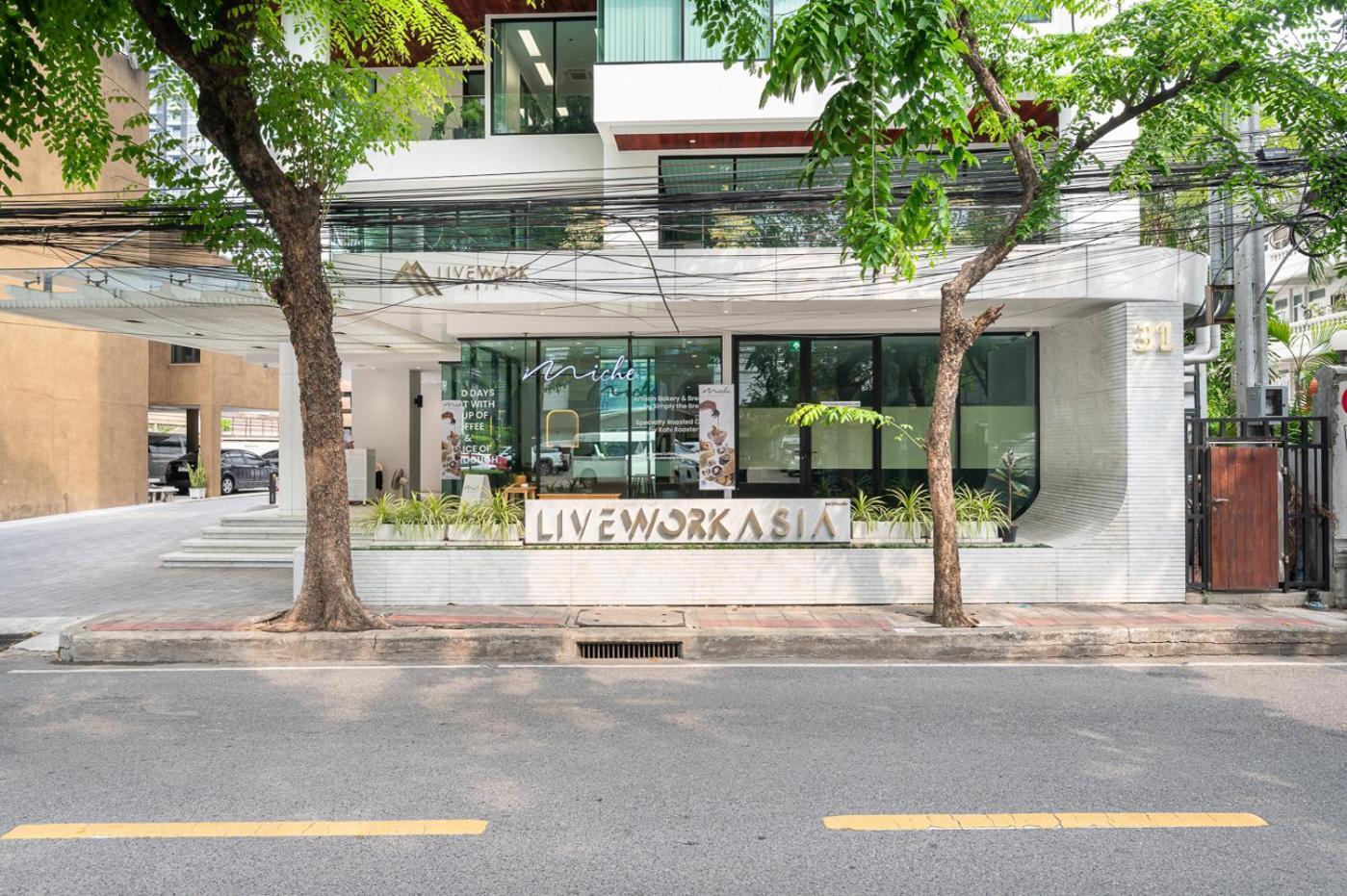 Livezen Bangkok Sukhumvit Hotel ภายนอก รูปภาพ